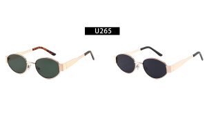 U265 2048x