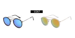 U267 2048x