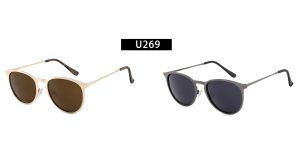 U269 2048x